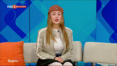Дара Екимова с нов клип