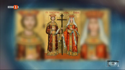 Православен календар: Свети велики царе равноапостолни Константин и Елена