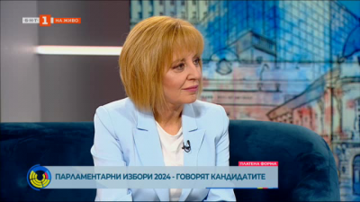 Мая Манолова - кандидат за народен представител и водач на листите на Коалиция “Солидарна България” в 23 МИР-София и Шумен