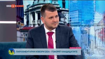 Йордан Иванов, кандидат народен представител от ПП-ДБ