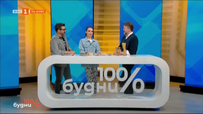 Ханес Перфлер със собствено кулинарно шоу по БНТ 1