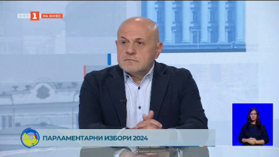 Томислав Дончев - кандидат за народен представител от ГЕРБ-СДС