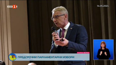 Николай Денков на предизборна среща в Шумен