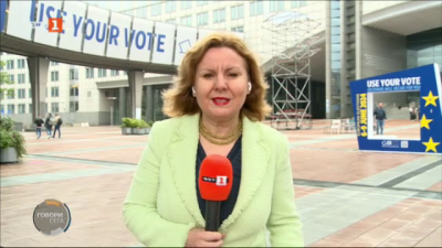 Седмица преди европейските избори