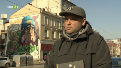 Графитите и уличната култура на София