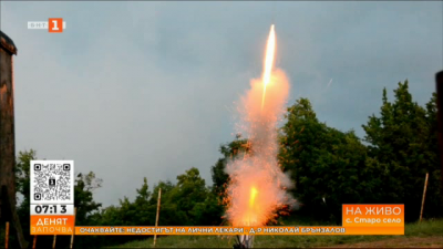 Борбата с градушките: Полигонът в Старо село изстреля 220 ракети 