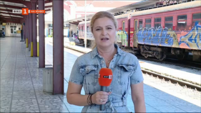 Влакът София-Варна закъсня с над 5 часа заради инцидент край Долни Дъбник