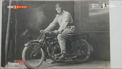 Милко Клайнер и неговата любов към велосипедите и моторите
