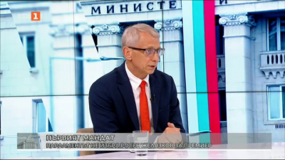 Николай Денков: Това, което се случи днес с първия мандат, беше предизвестено