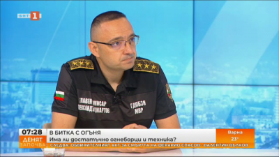 Гл. комисар Александър Джартов: Регистрираните произшествия са над 1 000 повече в сравнение с 2023 г.