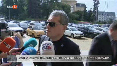 Тошко Йорданов: Ние ще се опитаме да направим експертен кабинет, ще го направим и ще го предложим