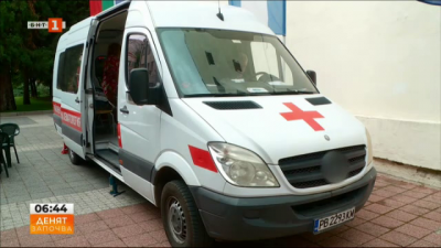 Национална кампания за осигуряване на мобилен пункт за кръводаряване в Пловдив