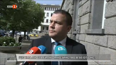 Станислав Балабанов: ИТН е готов да получи третия мандат и да предложи експертен кабинет 