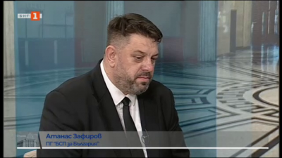 Атанас Зафиров: Ако ГЕРБ разбират експертния кабинет като служебното правителство, няма да се получи 