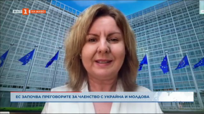 ЕС започва преговорите за членство с Украйна и Молдова
