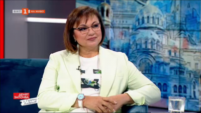 Корнелия Нинова: Още съм председател на БСП, решението на съда още не е влязло в сила