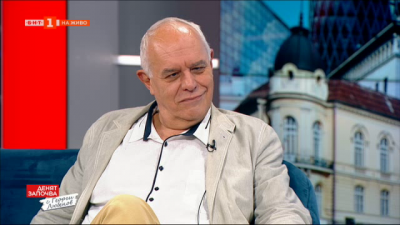 Андрей Райчев: България за първи път през последните 40 години не мисли това, което Европа мисли