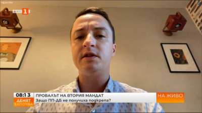Явор Божанков: ГЕРБ предложи партиен кабинет, с ясно намерение да не сформира правителство