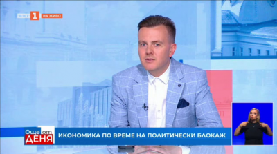 Ганев: От три години сме в политическа криза, но трендът на икономически растеж продължава