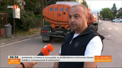 Богомил Бранков: Системата за ранно предупреждение внесе излишен смут, дойдоха да се евакуират над 4000 души