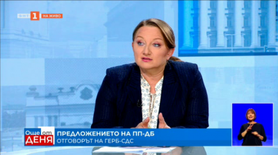 Деница Сачева: Нашата позиция по отношение на подкрепа за втори и трети мандат остава непроменена