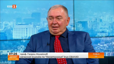 Проф. Георги Михайлов: Съвременната хематология е острието в разбирането на патогенезата на злокачествените заболявания и в създаването на модели за лечение