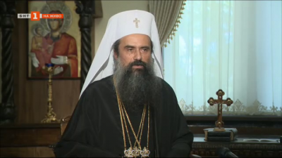 Патриарх Даниил Български пред БНТ: Ролята на църквата е да покаже на хората, че има път