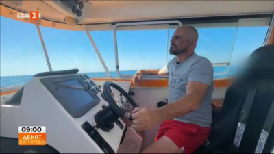 Доброволчески катер спасява бедстващи хора в залива около курортите на север от Бургас