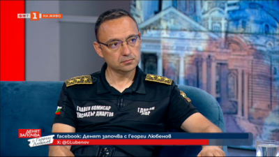 Гл.комисар Джартов: Ситуацията от гледна точка на пожарите като брой намалява