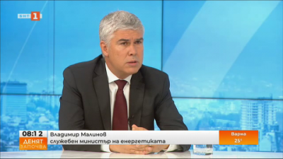 Владимир Малинов: Не обвинявам Европрокуратурата, че действа под дългата ръка на Русия