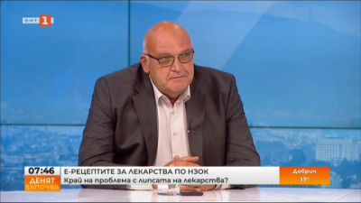 Д-р Николай Брънзалов: Личните лекари още нямат достъп до здравните досиета на пациентите си