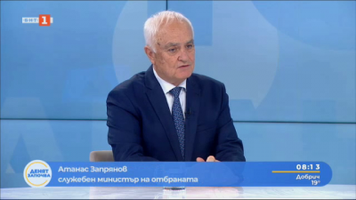 Атанас Запрянов: Всичко, което се дава на Украйна е декларирано и е на база на действащи решения на Народното събрание