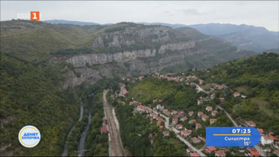 Напрежение в селата Бов и Лакатник заради сондажи за добив на метали