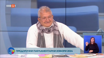 Венцислав Ангелов - кандидат за депутат от ПП Народна партия „Истината и само истината“