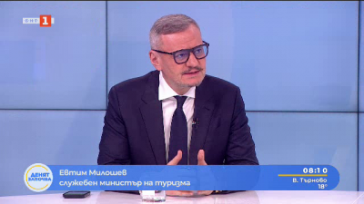 Евтим Милошев: Ако гледаме показателите, годината е най-добра, откакто се води статистика