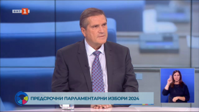 Николай Цонев – кандидат за депутат от Алианс за права и свободи - АПС