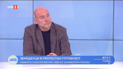 Земеделци в протестна готовност заради забавянето на украинската помощ