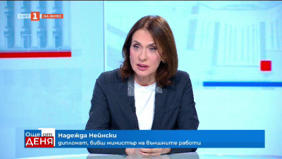 Нейнски: Австрийската партия на свободата е за прекратяване на санкциите спрямо Русия 