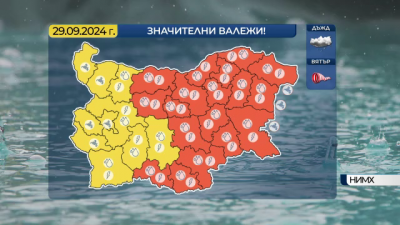  Жълт и оранжев код за валежи, гръмотевици и силен вятър е в сила в неделя в цялата страна