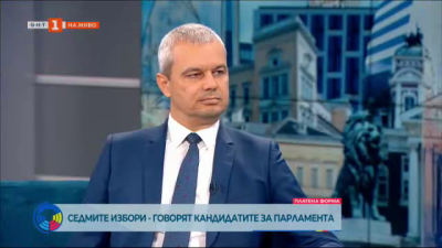 Костадин Костадинов - кандидат за депутат от ПП Възраждане, водач на листите във Варна и в 25 МИР-София