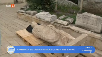 Намериха запазена римска статуя във Варна