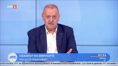 Проф. Тодор Кантарджиев: Ферментиралите продукти са най-добрите антиоксиданти