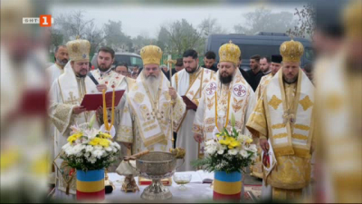 Преди деня на св. Димитър Басарбовски: За духовните мостове между българи и румънци