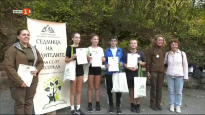 Горски инициативи във Враца по повод Деня на будителите