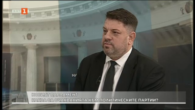 Атанас Зафиров: Наталия Киселова е достатъчно авторитетна кандидатура за председател на НС