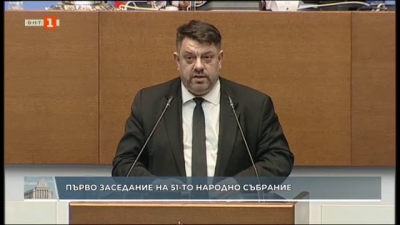 Атанас Зафиров: Краят на партийният егоизъм е, когато всеки рискува малко от своето, за да се постигне общото