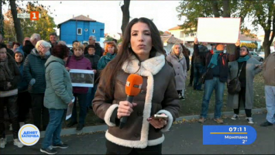 Недоволство на жители от Каблешково заради изграждане на кариера близо до града