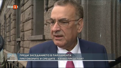 Джевдет Чакъров, АПС: Страната ни има остра нужда от редовно правителство