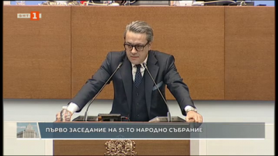 Тома Биков: Готови сме да търсим подкрепа и да направим необходимите компромиси