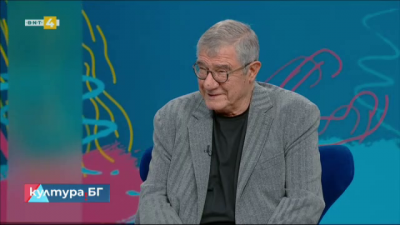 „Отвъд предела“ - филм за българската изследователска база в Антарктида